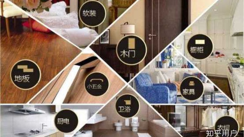 外墙防水验收标准：如何确保建筑安全与耐用性**