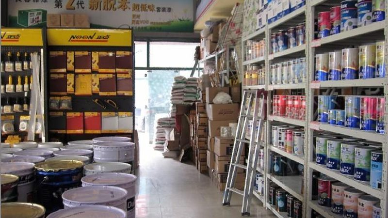 商铺装修合同范本免费
