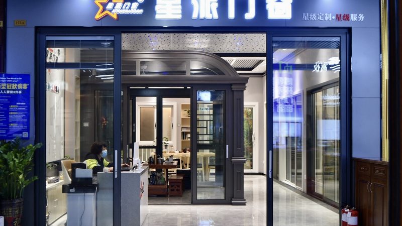 民宿装修风格怎么确定：从氛围营造到文化内涵